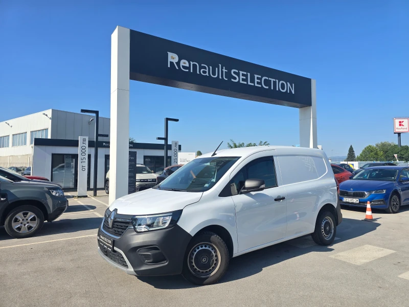 Renault Kangoo 1.5 dCi - 34900 лв. - 98892042 1