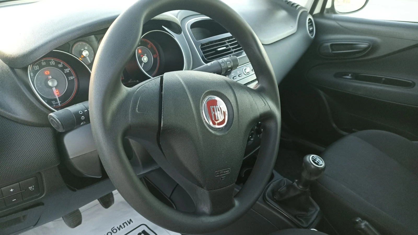 Fiat Punto 1.3 | Mobile.bg   13