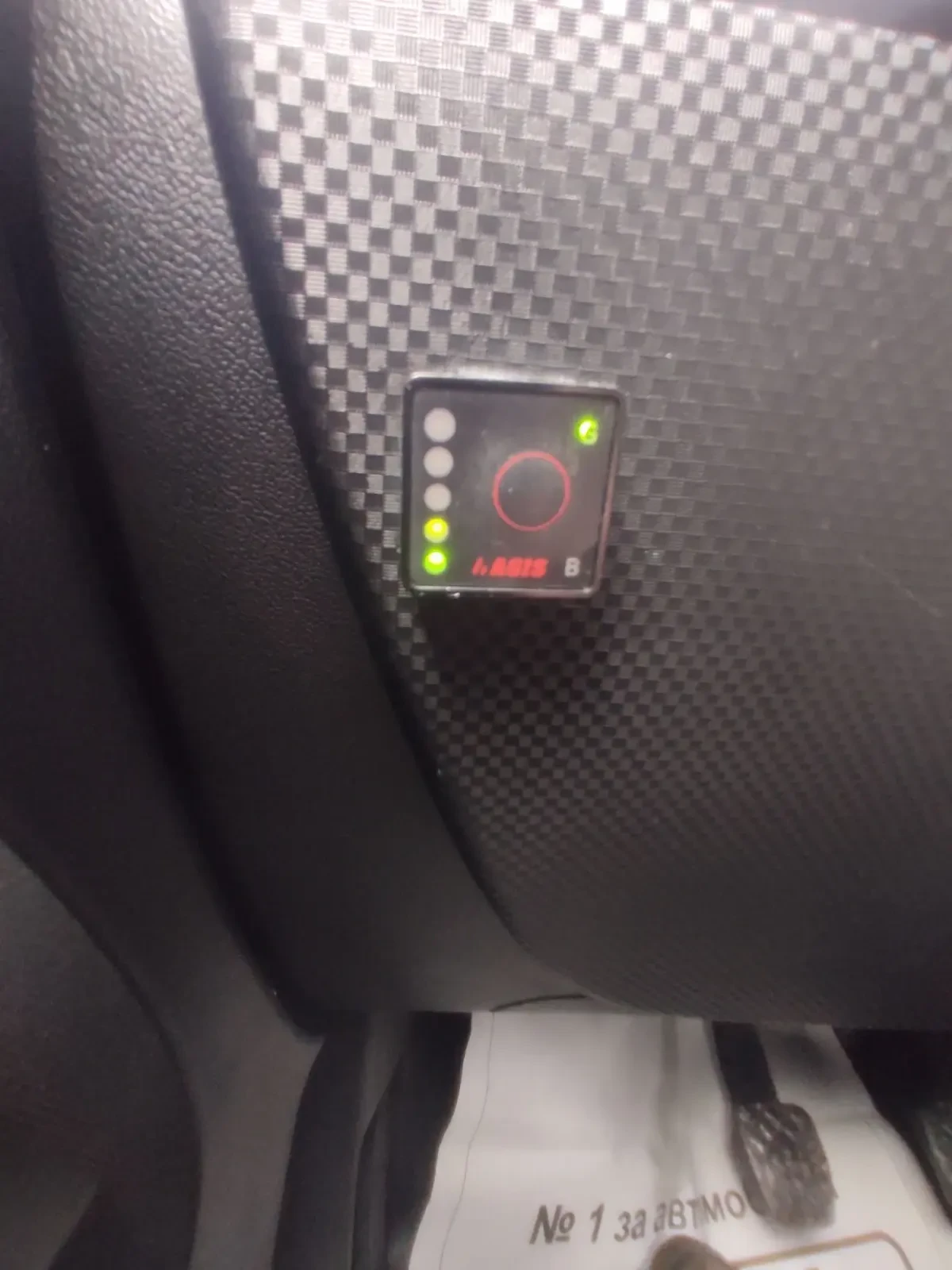 Seat Altea 1.4i/ -/EURO 5/ 86K.C. | Mobile.bg   17