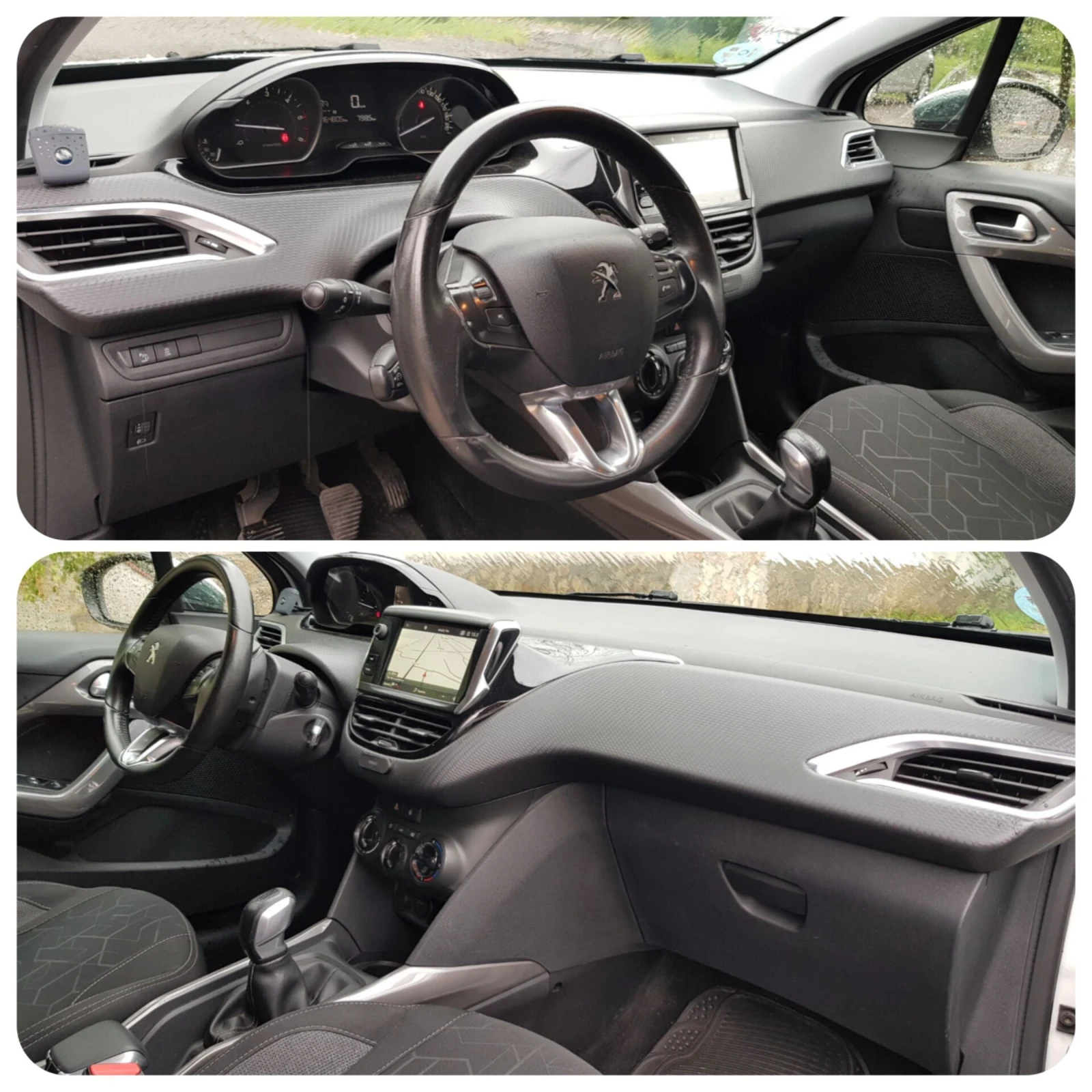 Peugeot 2008 1.6hdi Style Facelitf | Mobile.bg   17