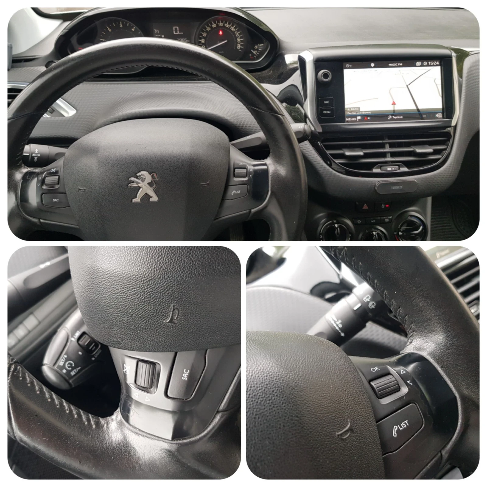 Peugeot 2008 1.6hdi Style Facelitf | Mobile.bg   15