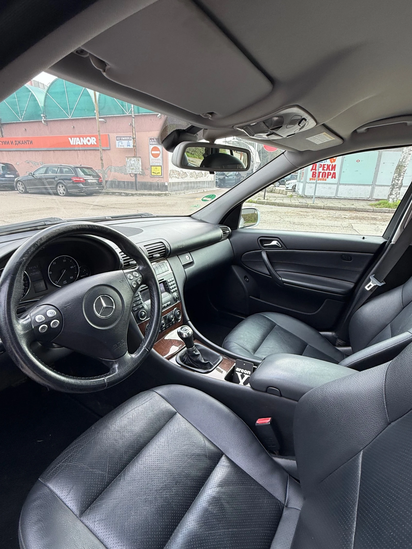 Mercedes-Benz C 220 ��� ���� �������� ��������� | Mobile.bg � ����������� 9