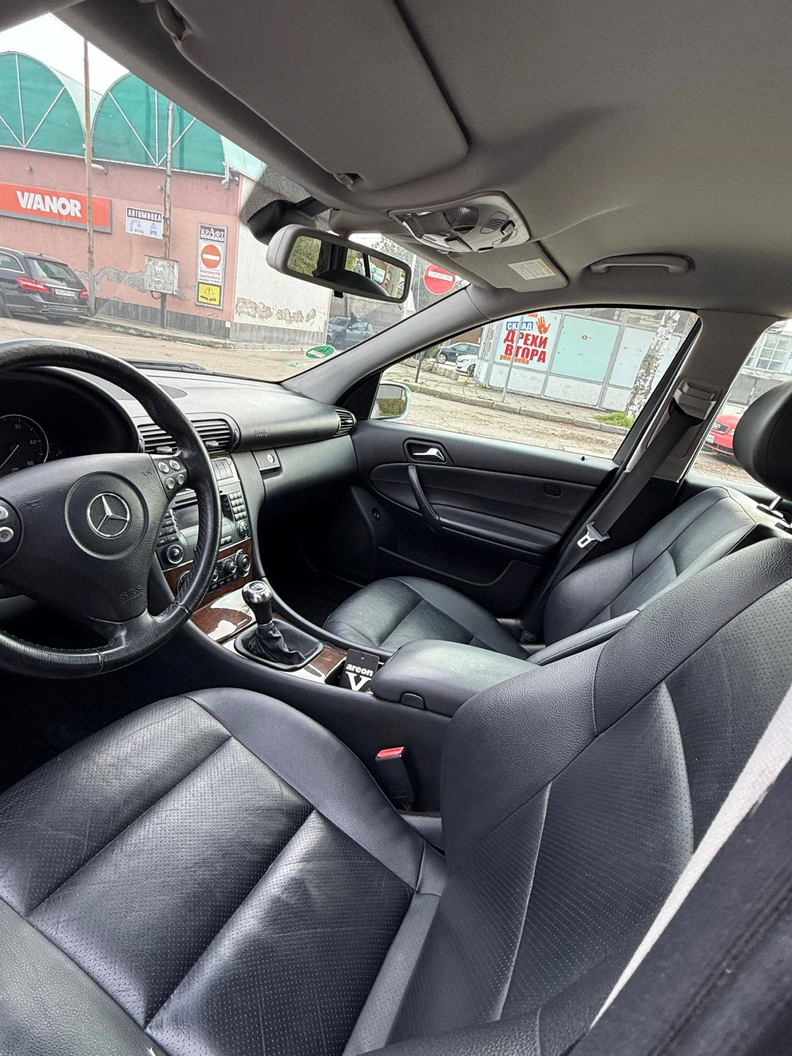 Mercedes-Benz C 220 ��� ���� �������� ��������� | Mobile.bg � ����������� 8