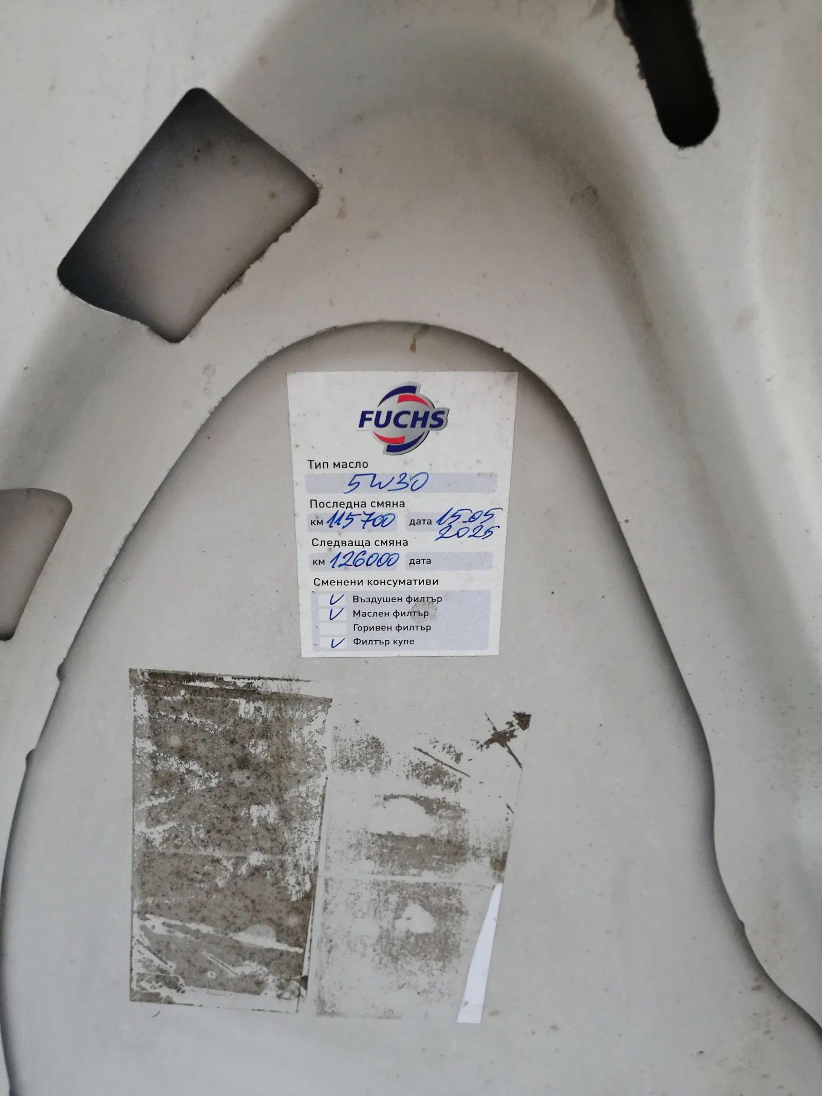 VW Polo | Mobile.bg � ����������� 13