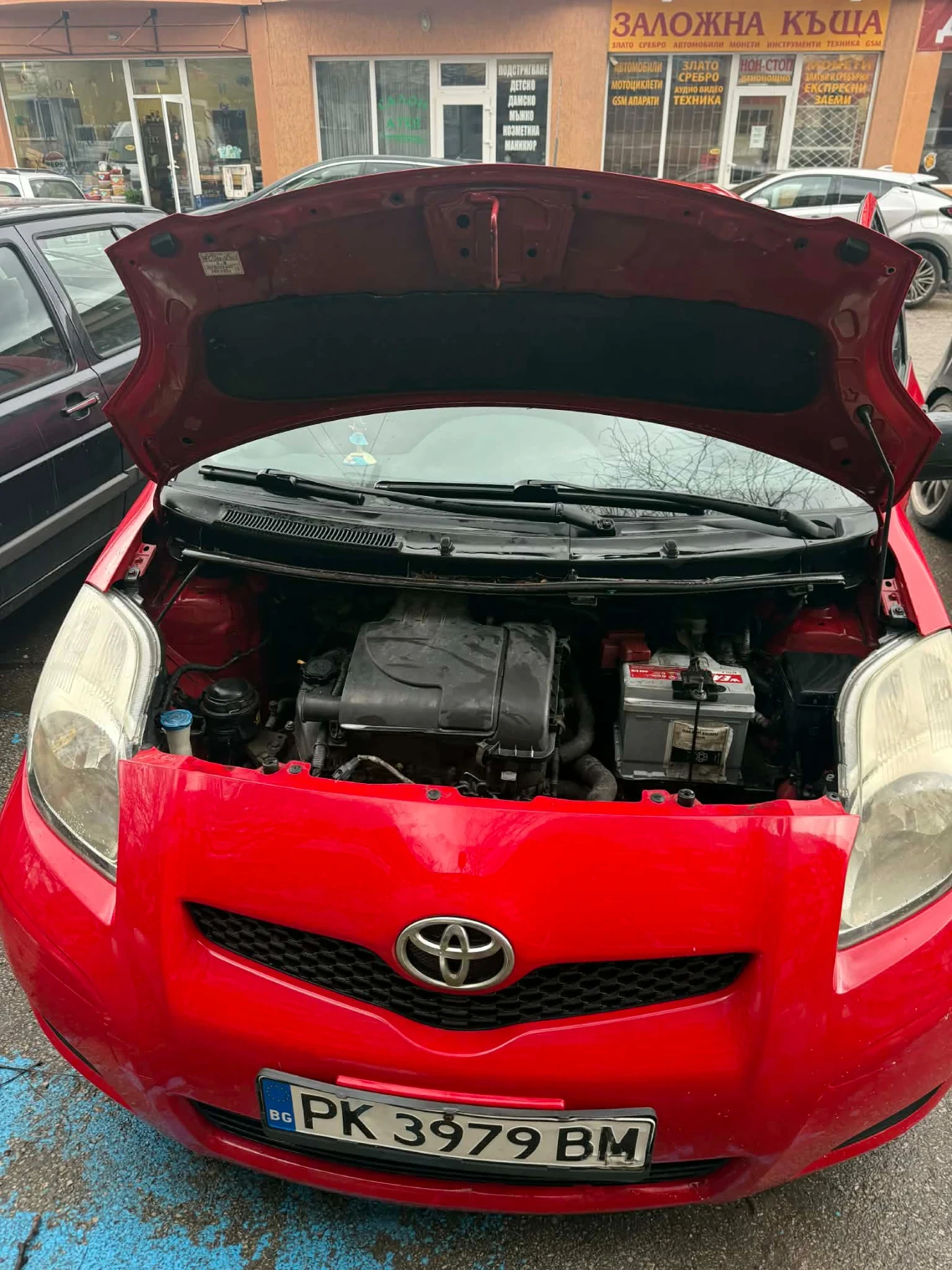 Toyota Yaris 1.0 VVT-I/KLIMA - изображение 5