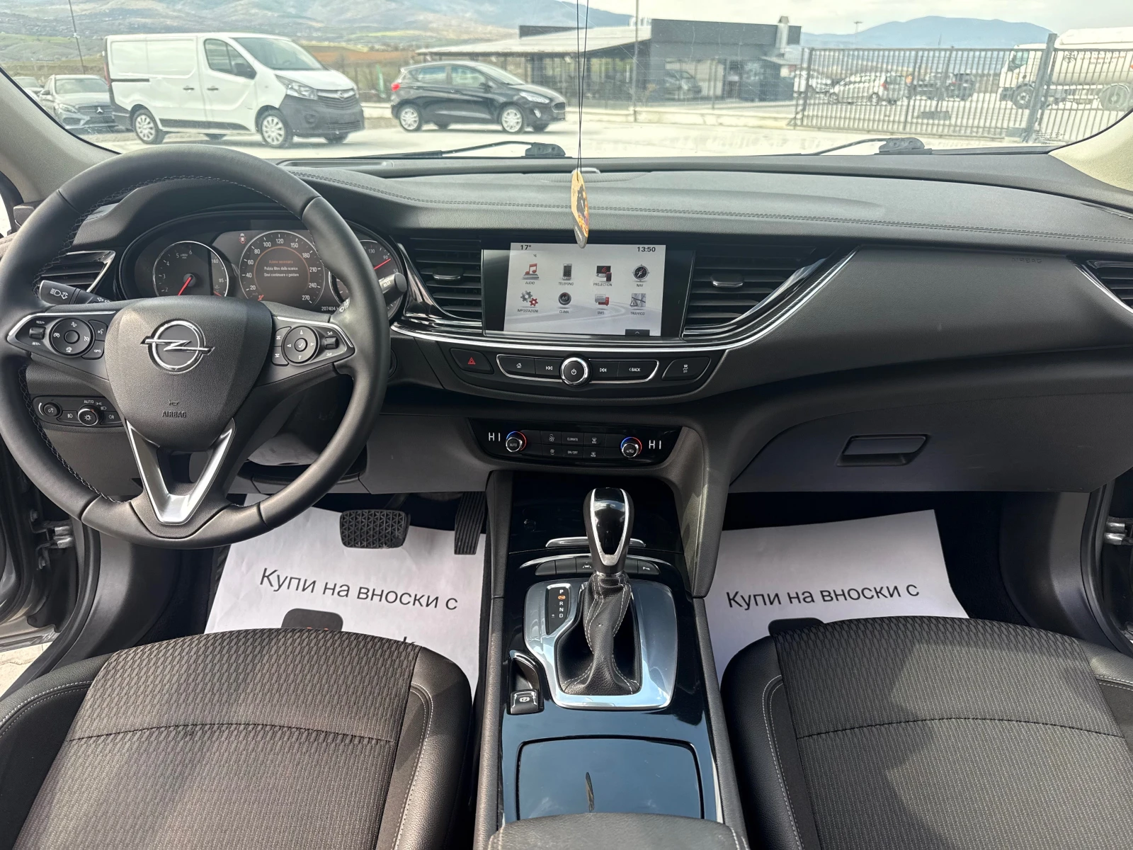 Opel Insignia 1.6TDCI 136 ks Собствен лизинг !!!, снимка 13 - Автомобили и джипове - 54068382