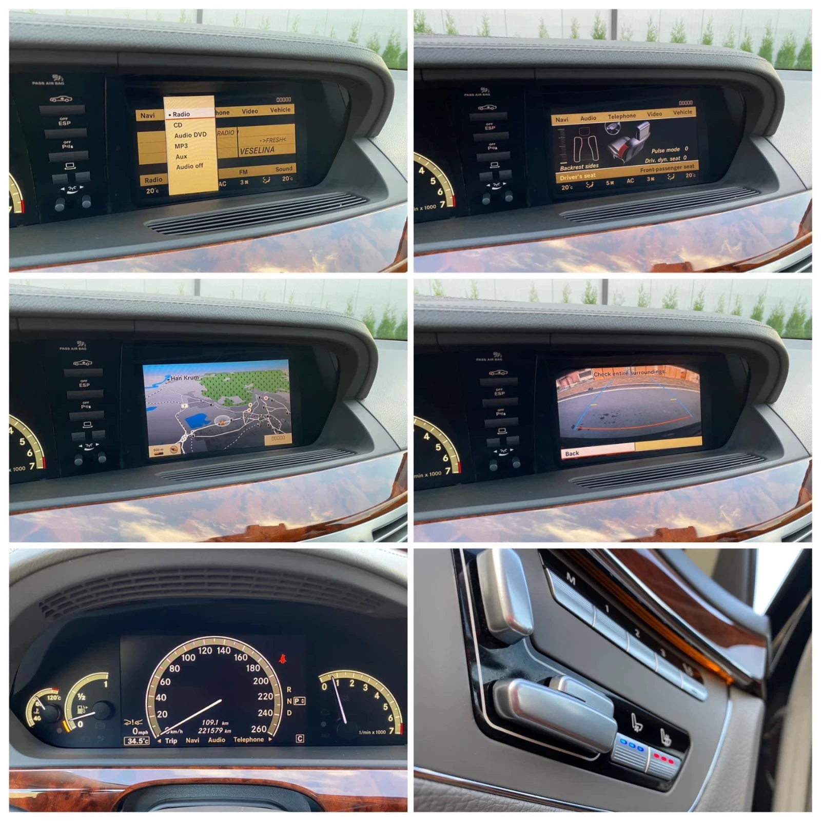 Mercedes-Benz S 500 Long печка масажи газ, снимка 4 - Автомобили и джипове - 54716087