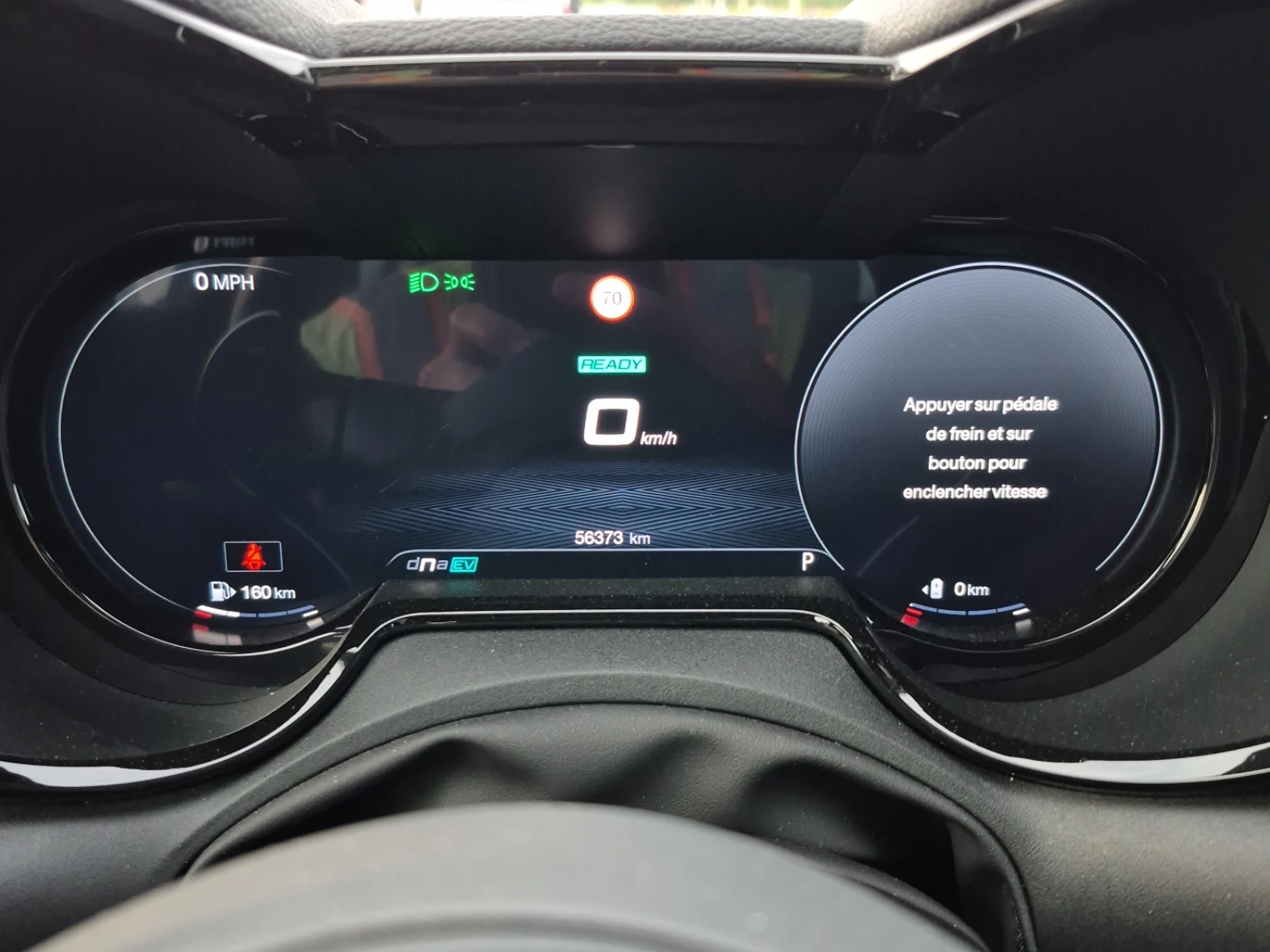 Alfa Romeo Tonale VELOCE | Mobile.bg � ����������� 12