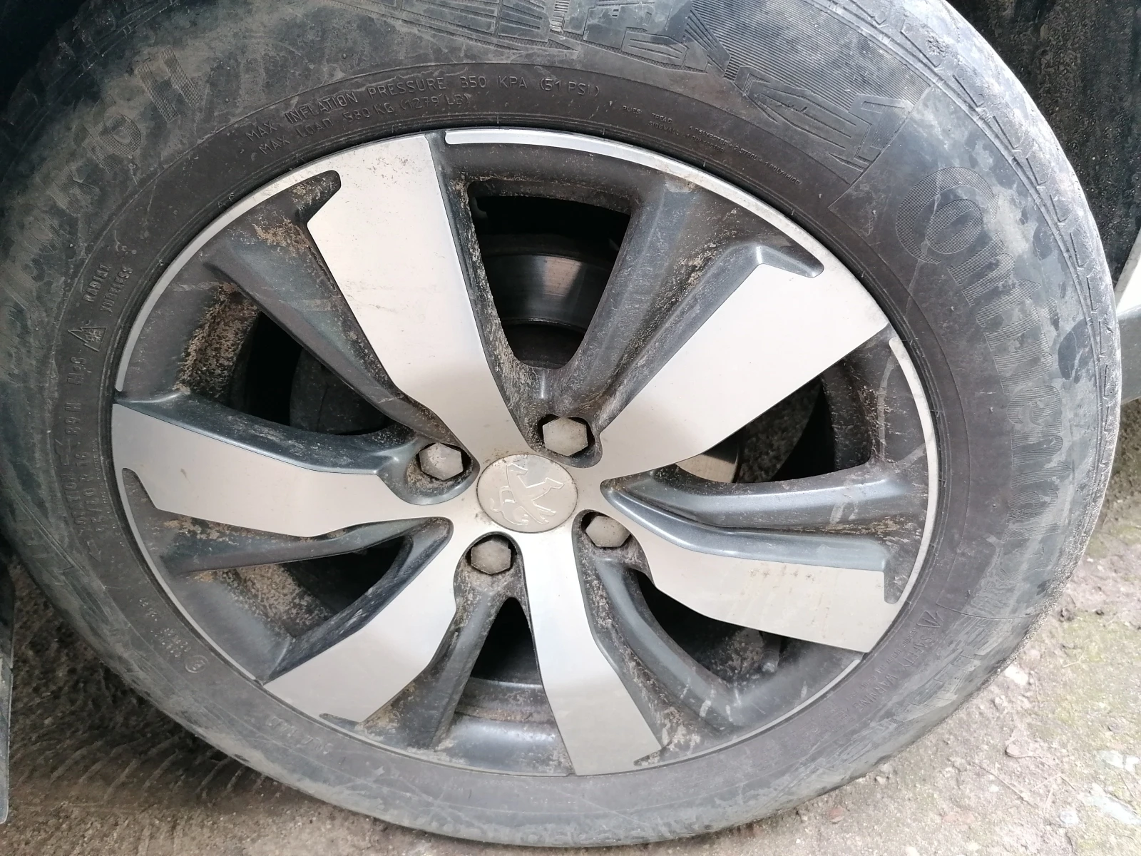 Peugeot 2008 Allure, снимка 11 - Автомобили и джипове - 54807664