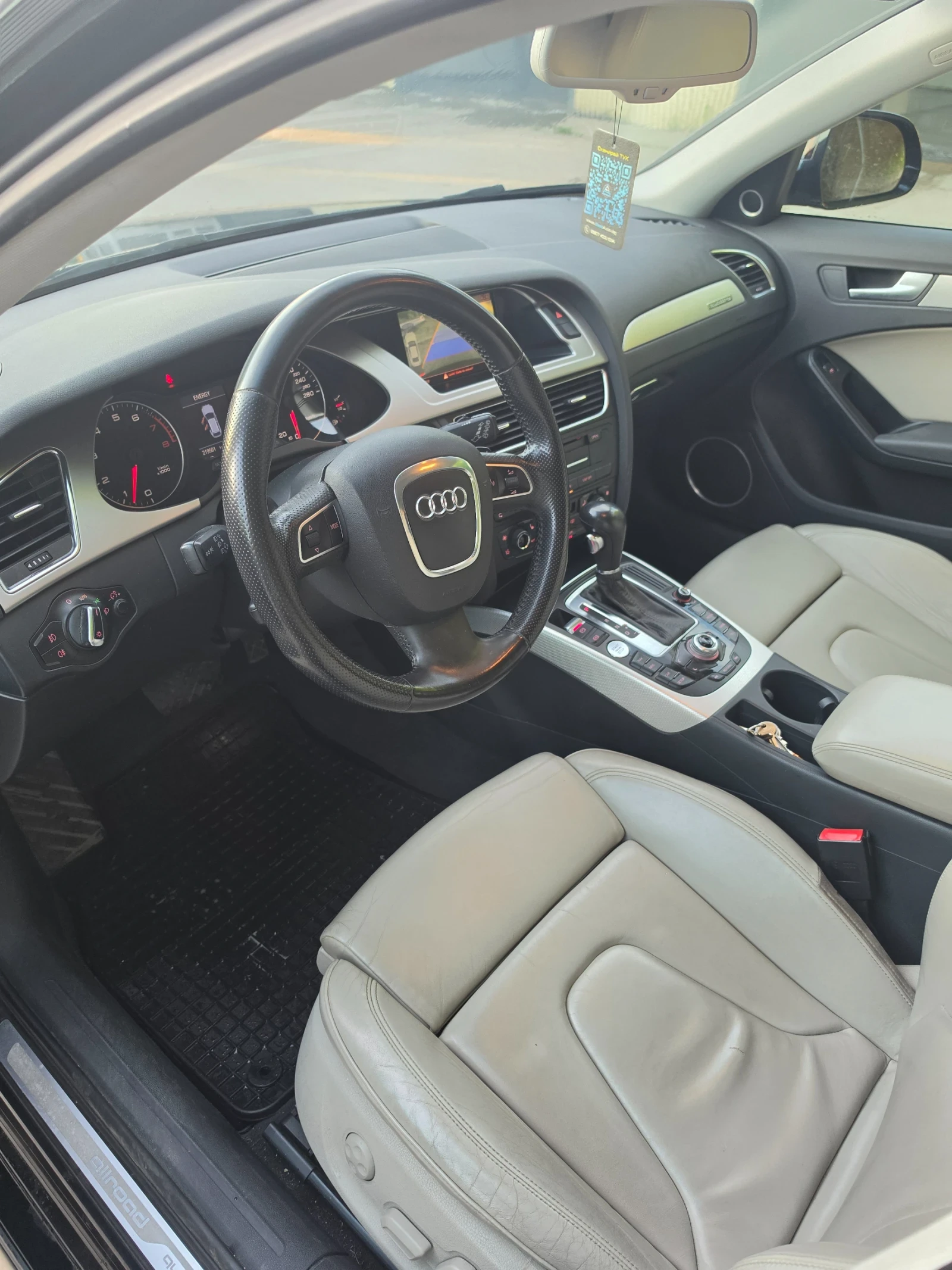 Audi A4 Allroad 2.0 tfsi, снимка 9 - Автомобили и джипове - 54858027