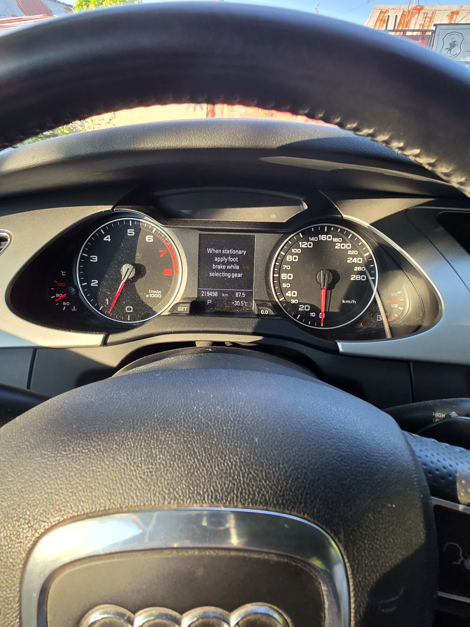 Audi A4 Allroad 2.0 tfsi, снимка 7 - Автомобили и джипове - 54858027