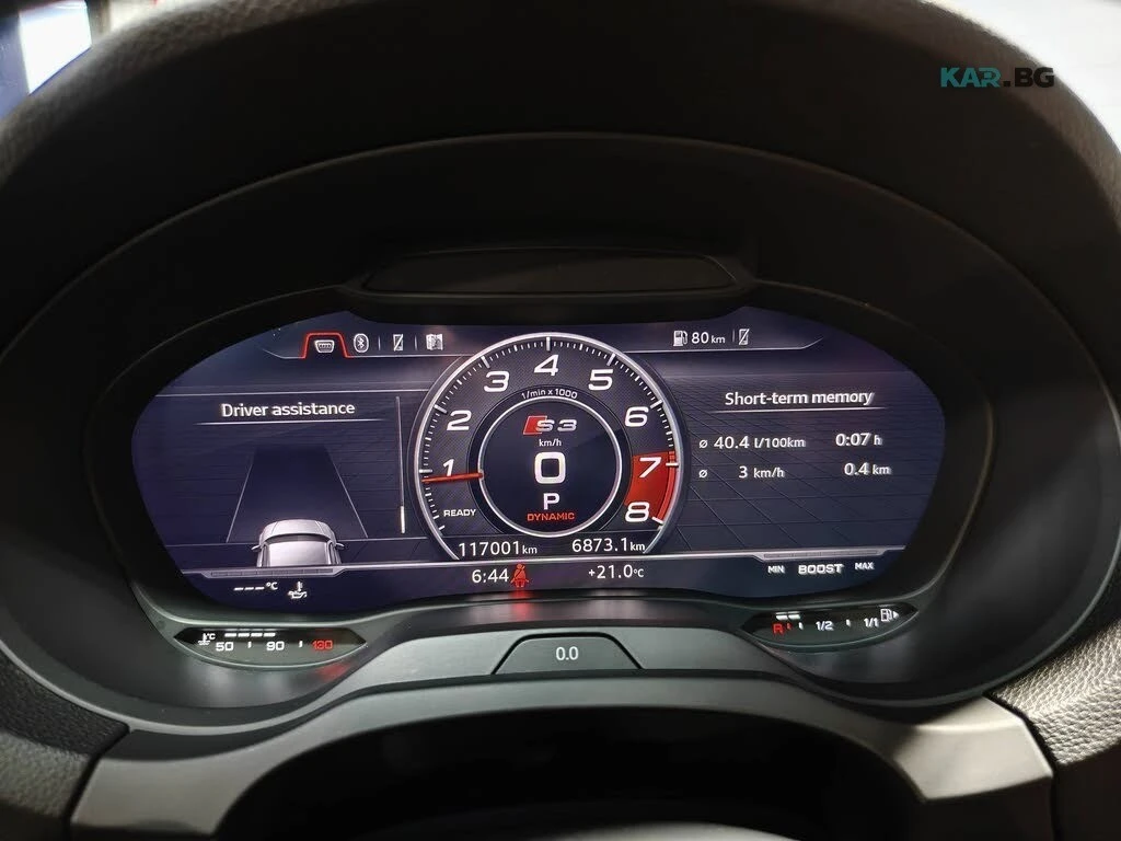 Audi S3 * PANO * QUATTRO * Автокредит (Цена до България), снимка 14 - Автомобили и джипове - 55132289
