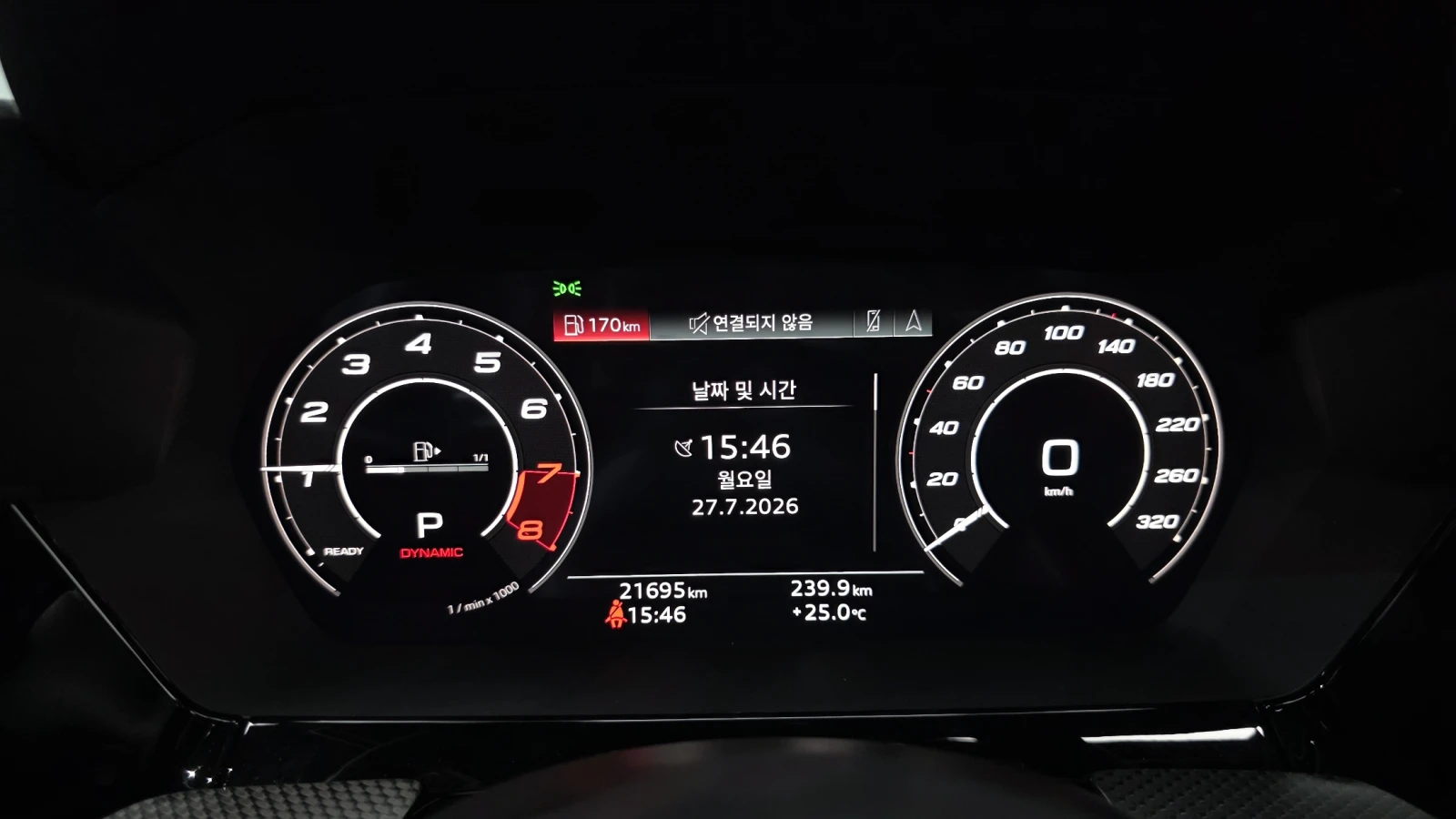 Audi Rs3 HUD* BLIND SPOT* ЛЮК* КРАЙНА ЦЕНА, снимка 8 - Автомобили и джипове - 55496038