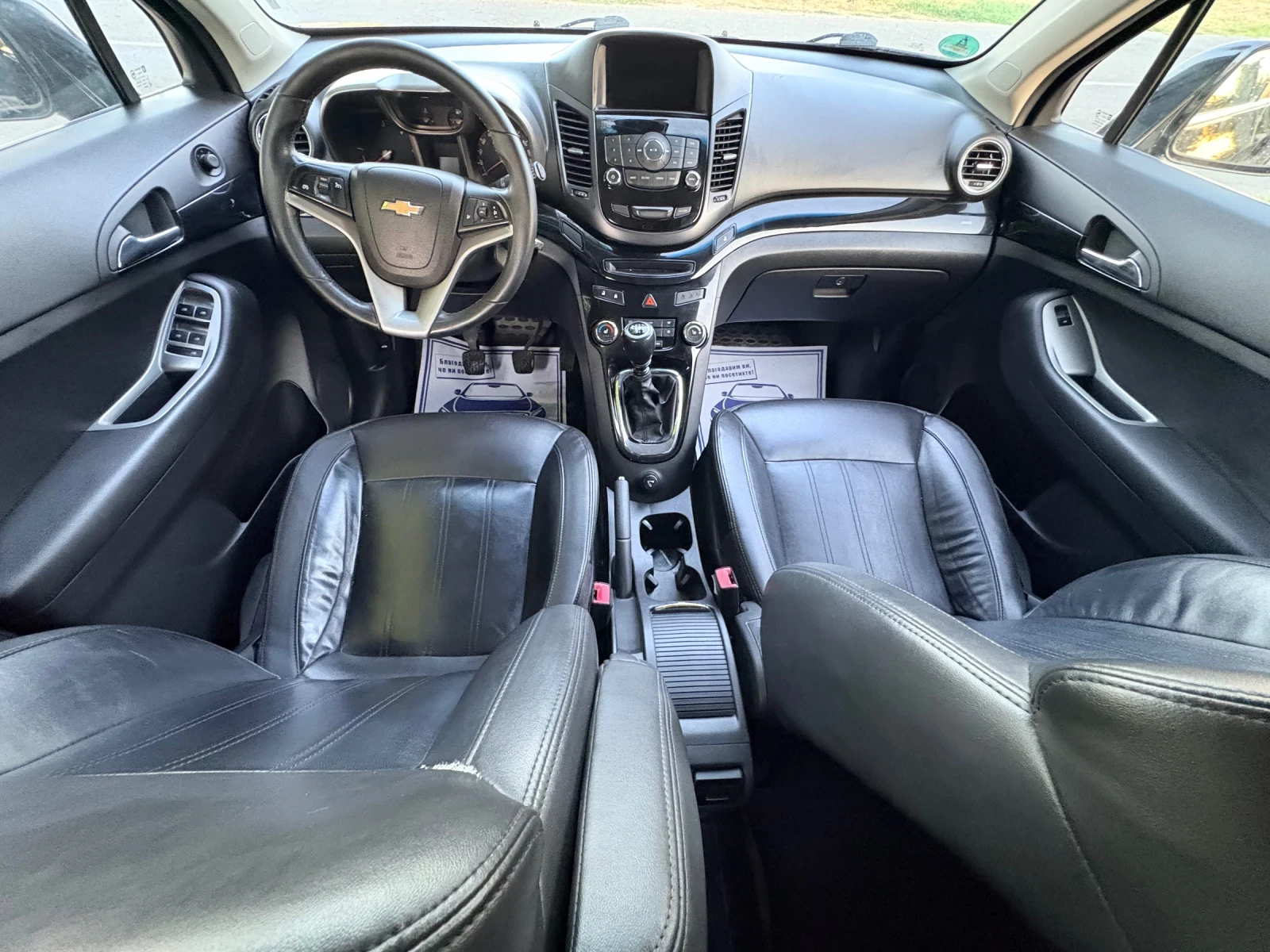 Chevrolet Orlando 7 Местен , снимка 13 - Автомобили и джипове - 55906142