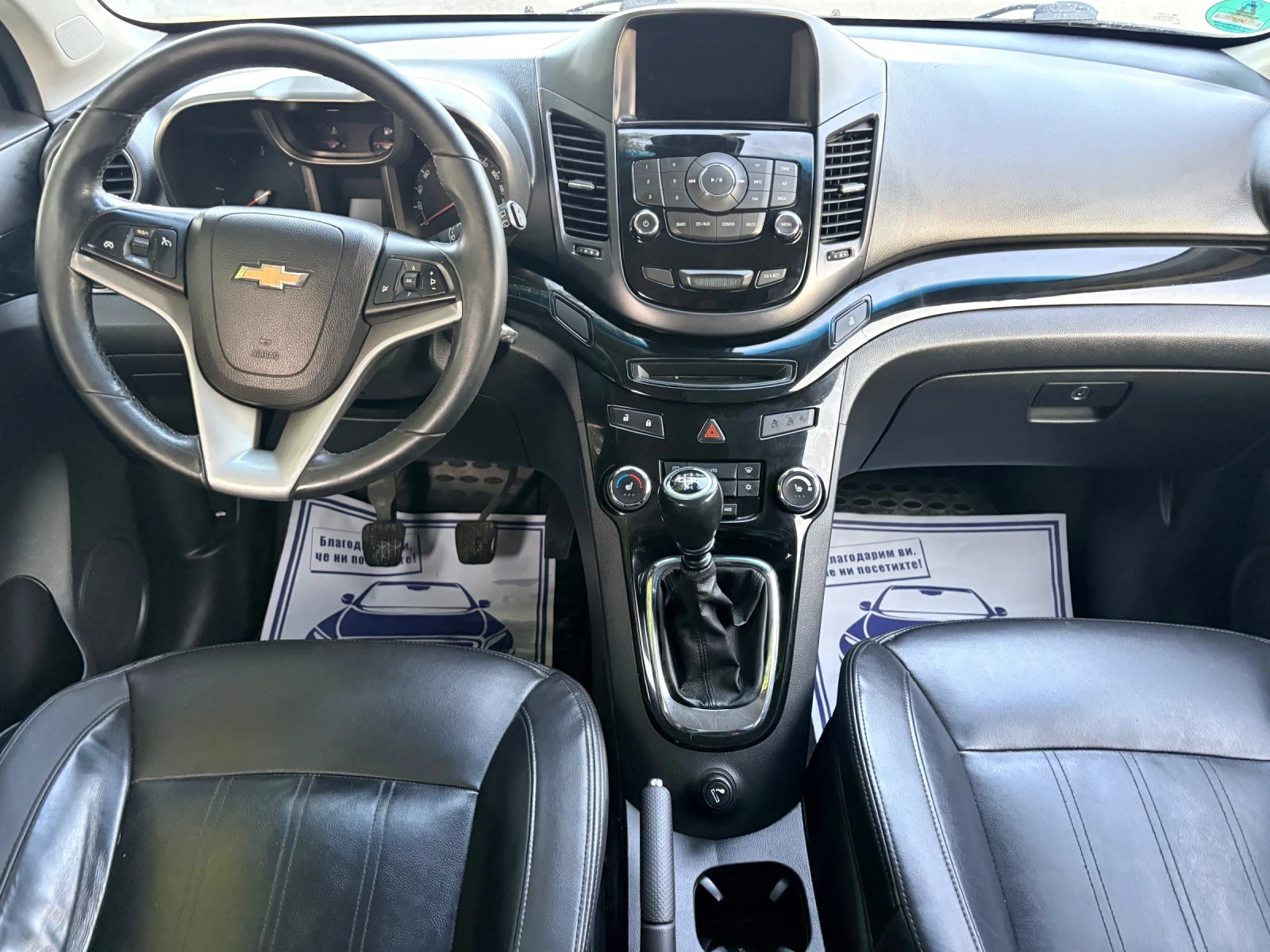 Chevrolet Orlando 7 Местен , снимка 11 - Автомобили и джипове - 55906142