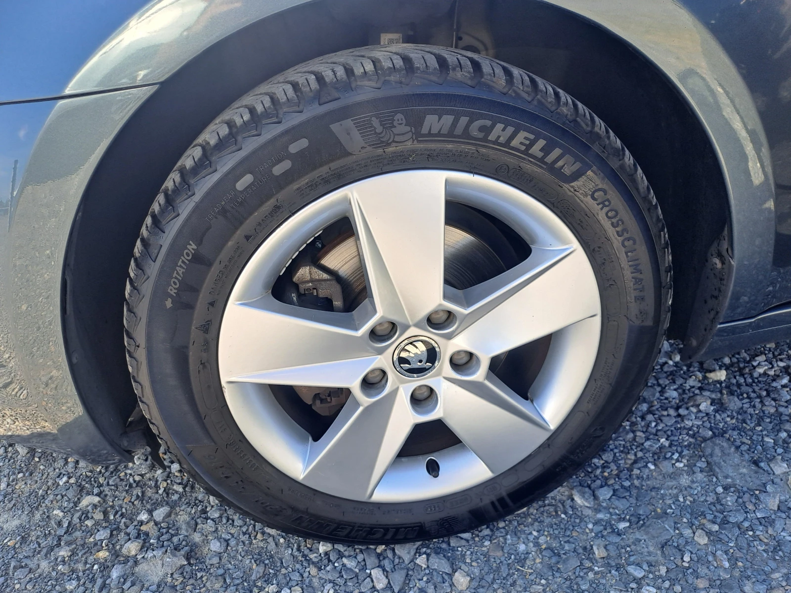 Skoda Octavia 1.4G- Tec Метан 110k.c. EURO6B, снимка 13 - Автомобили и джипове - 56128769