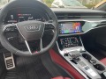 Audi S7 Premium Plus quattro - изображение 9