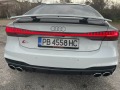 Audi S7 Premium Plus quattro - изображение 6