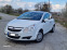 Обява за продажба на Opel Corsa 1.2 I LPG ~4 999 лв. - изображение 1