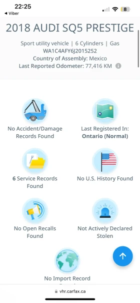 Audi SQ5 Въздушно/ Audi представителство, снимка 17