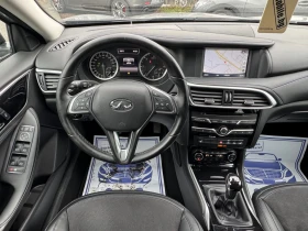 Infiniti Q30 Фул екстри ! Топ състояние!, снимка 9