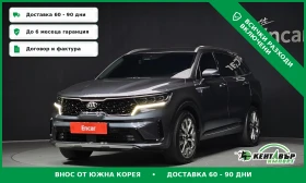 Kia Sorento 2.2d\4x4\Дигитално табло\ТОП ЦЕНА, снимка 1