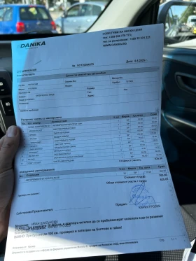 Hyundai Tucson | Mobile.bg    13