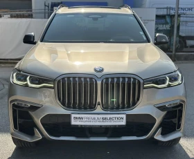 BMW X7 M50d | Mobile.bg    14