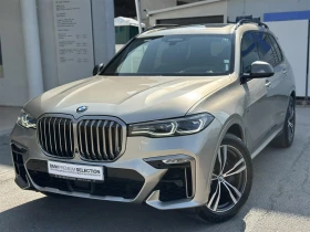 BMW X7 M50d