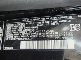 Volvo XC60 - 45250 лв. - 89913767 15