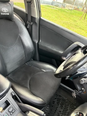 Toyota Rav4 | Mobile.bg    6