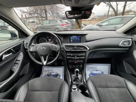 Infiniti Q30 Фул екстри ! Топ състояние!, снимка 13