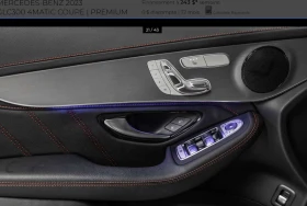 Mercedes-Benz GLC * 300 4MATIC Coupe * CARFAX * ЦЕНА ДО БГ - 38000 € / 74321.54 лв. - 49719365 5