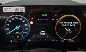 Kia Niro | Mobile.bg � ����� ������ 8