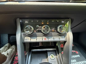 Skoda Kodiaq 2.0TDI 200 4 motion  | Mobile.bg � ����� ������ 11