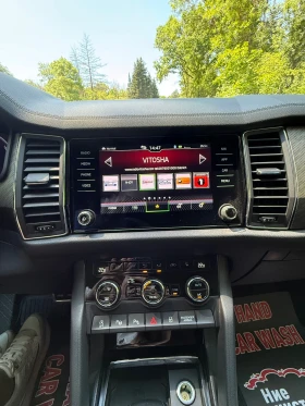 Skoda Kodiaq 2.0TDI 200 4 motion  | Mobile.bg � ����� ������ 10