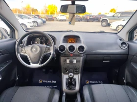 Opel Antara 2.4i 4x4 ��� BRC | Mobile.bg � ����� ������ 11