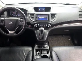 Honda Cr-v  4Wd Ex-L 4Th Generation | Mobile.bg � ����� ������ 14