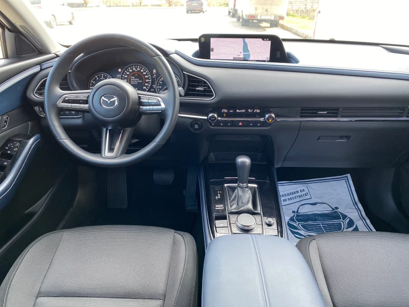 Mazda CX-30, снимка 13 - Автомобили и джипове - 47949099