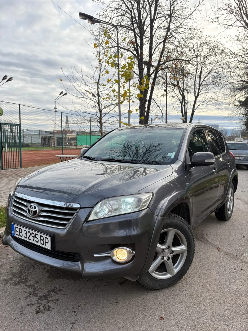 Toyota Rav4, снимка 2 - Автомобили и джипове - 52722179