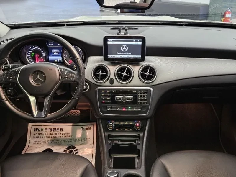 Mercedes-Benz GLA 200 Cdi | Mobile.bg � ����������� 10