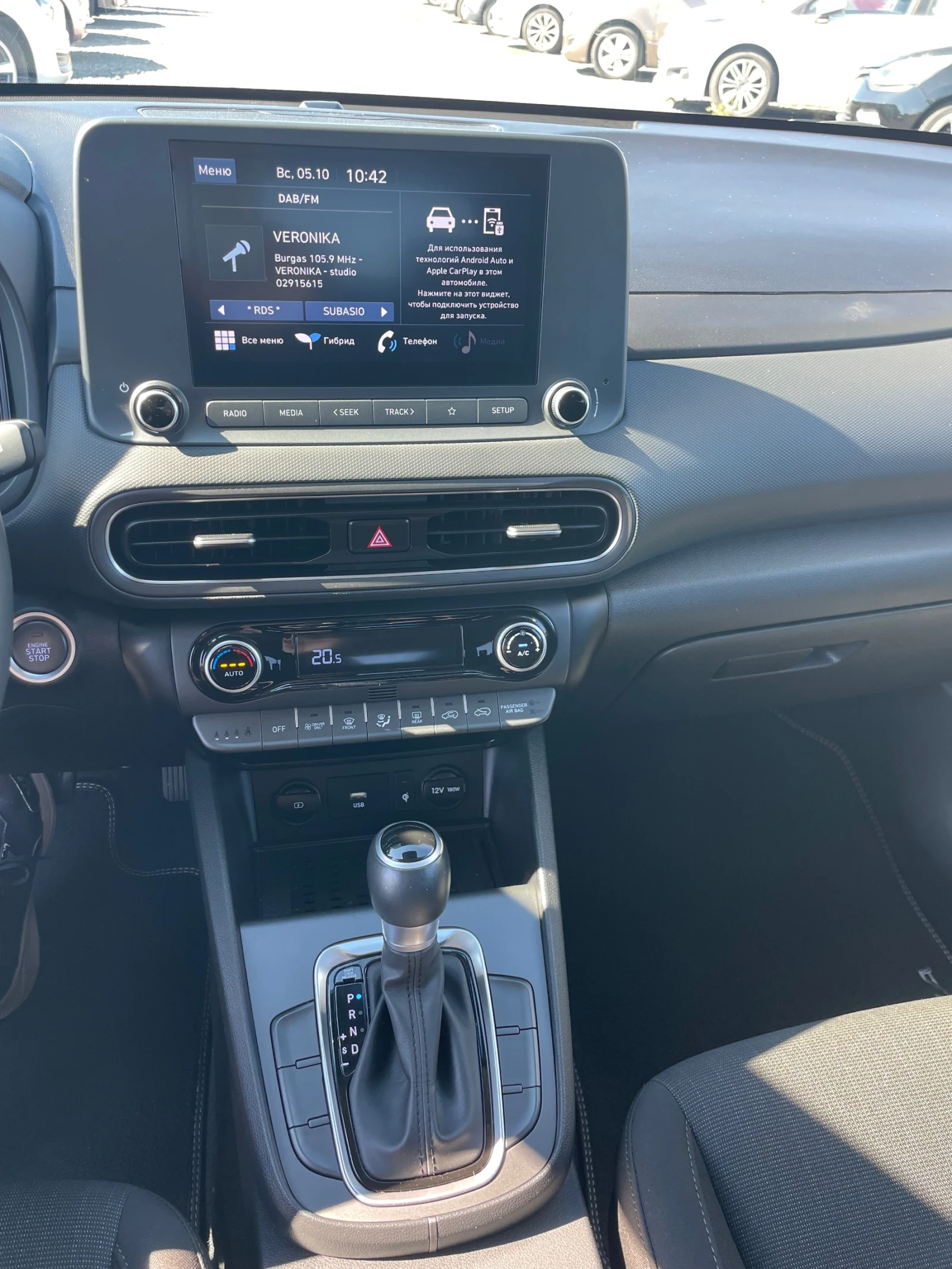 Hyundai Kona 1.6    | Mobile.bg   11