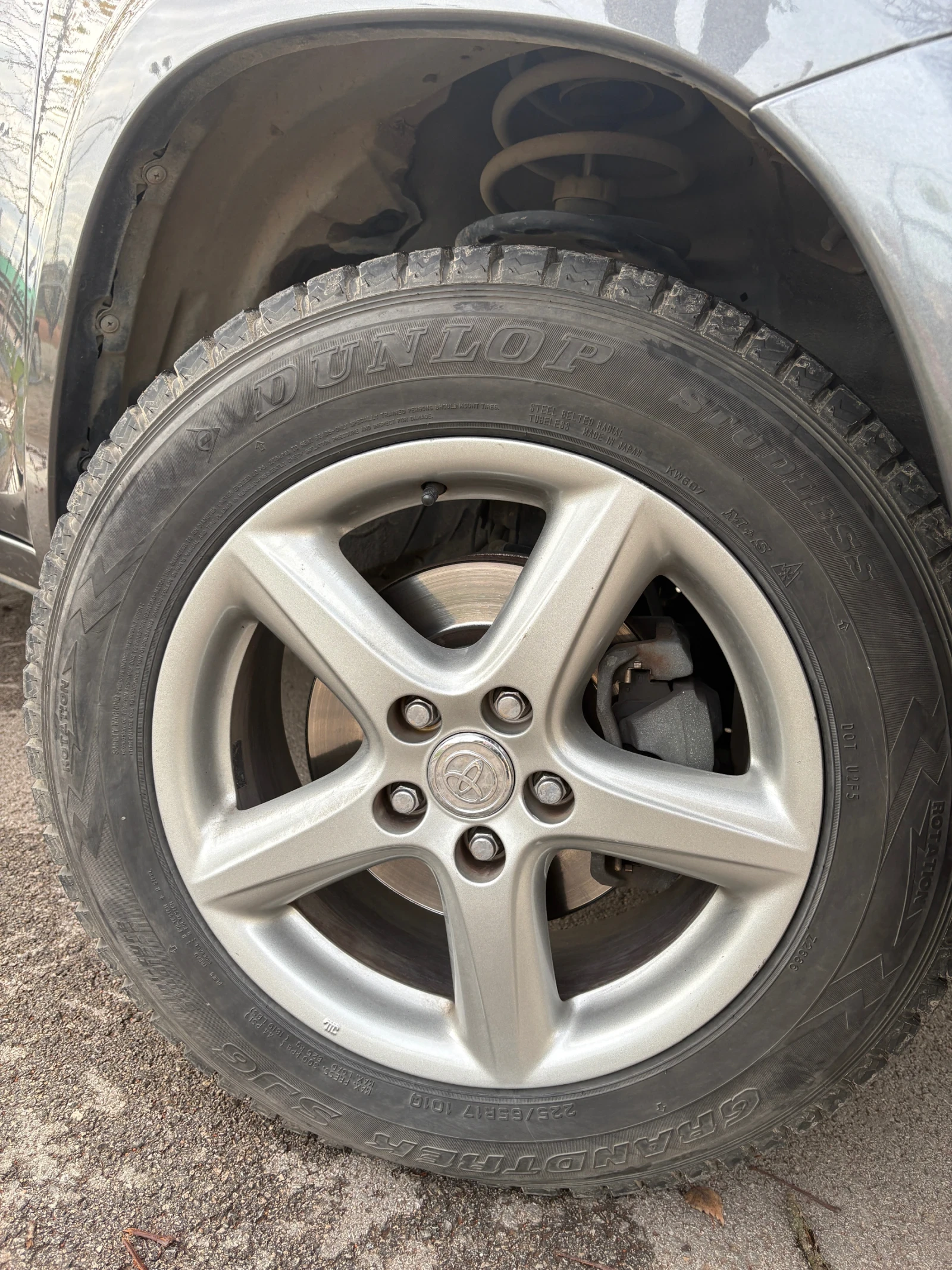 Toyota Rav4 | Mobile.bg   7