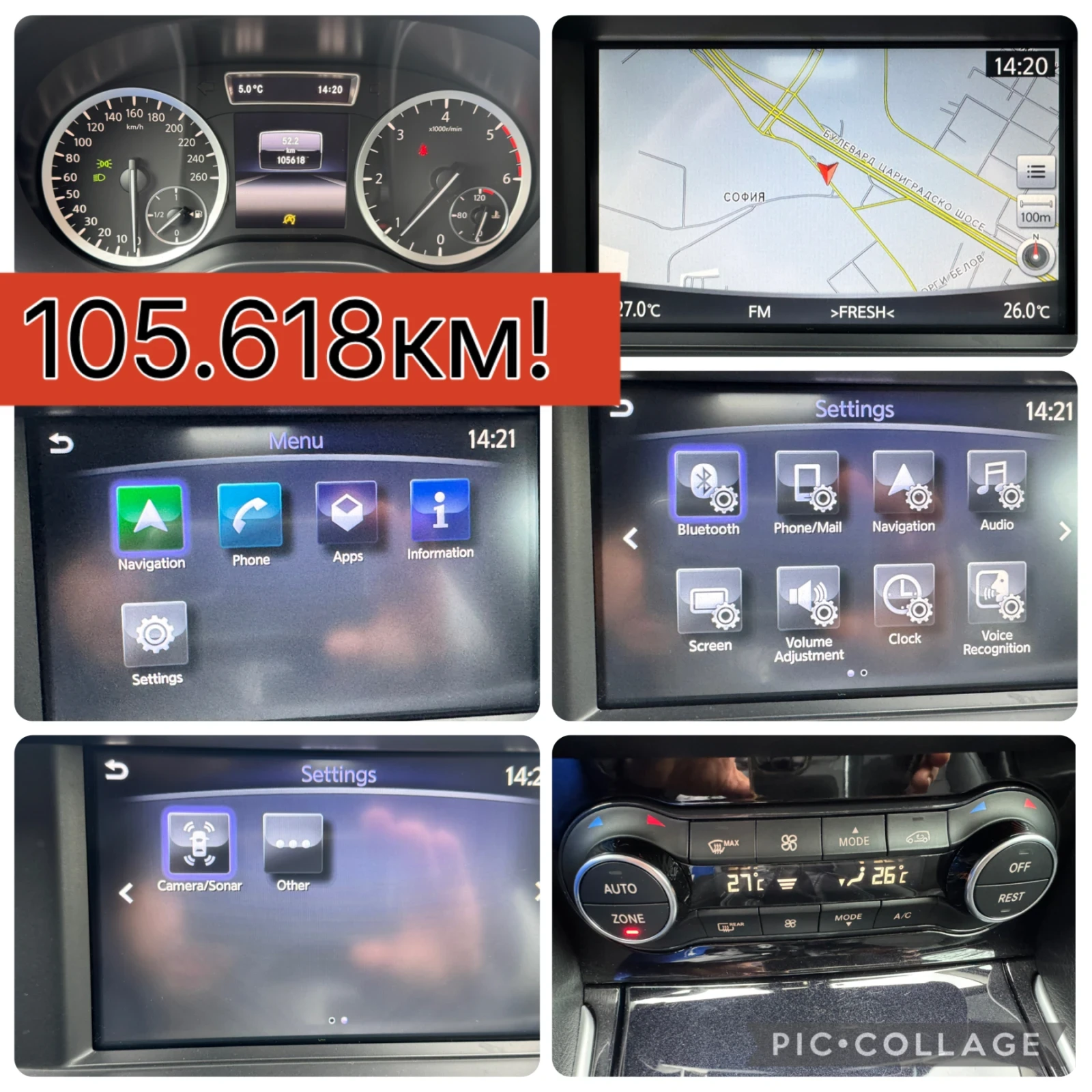 Infiniti Q30 Фул екстри ! Топ състояние! - изображение 10