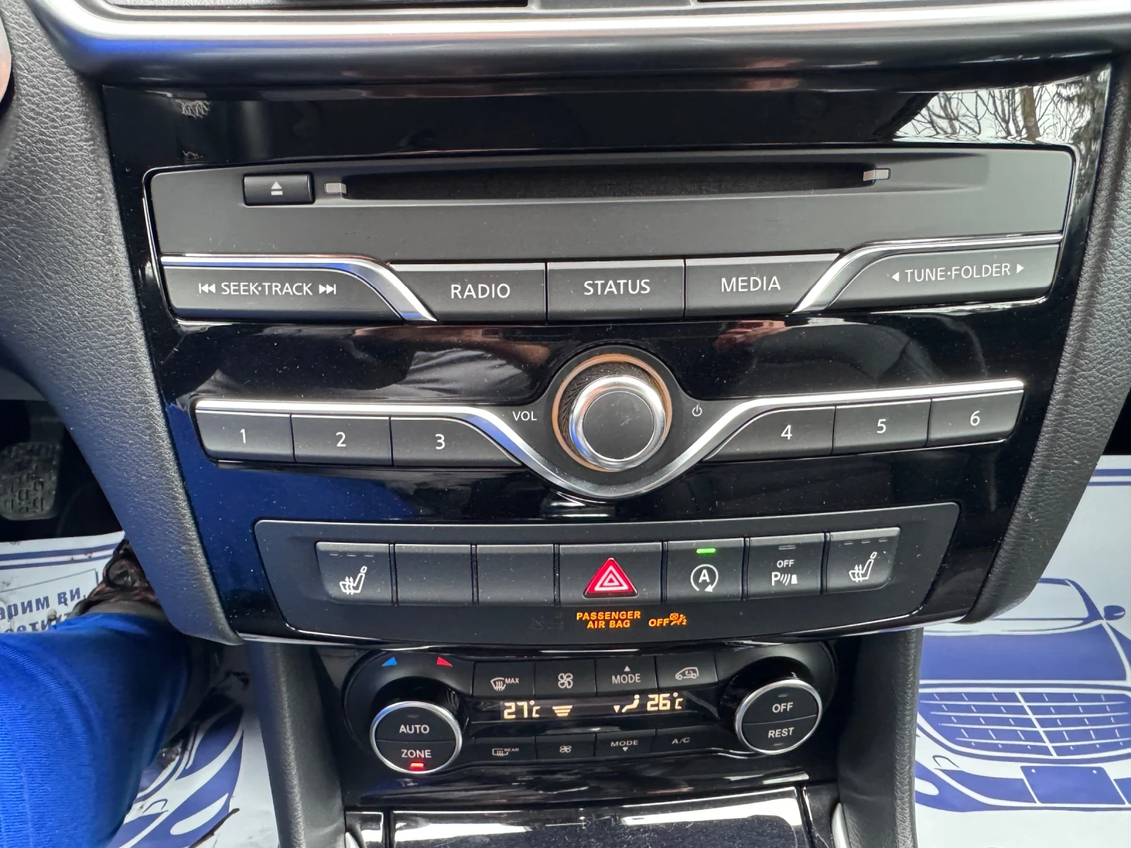 Infiniti Q30 ��� ������ ! ��� ���������! | Mobile.bg � ����������� 12