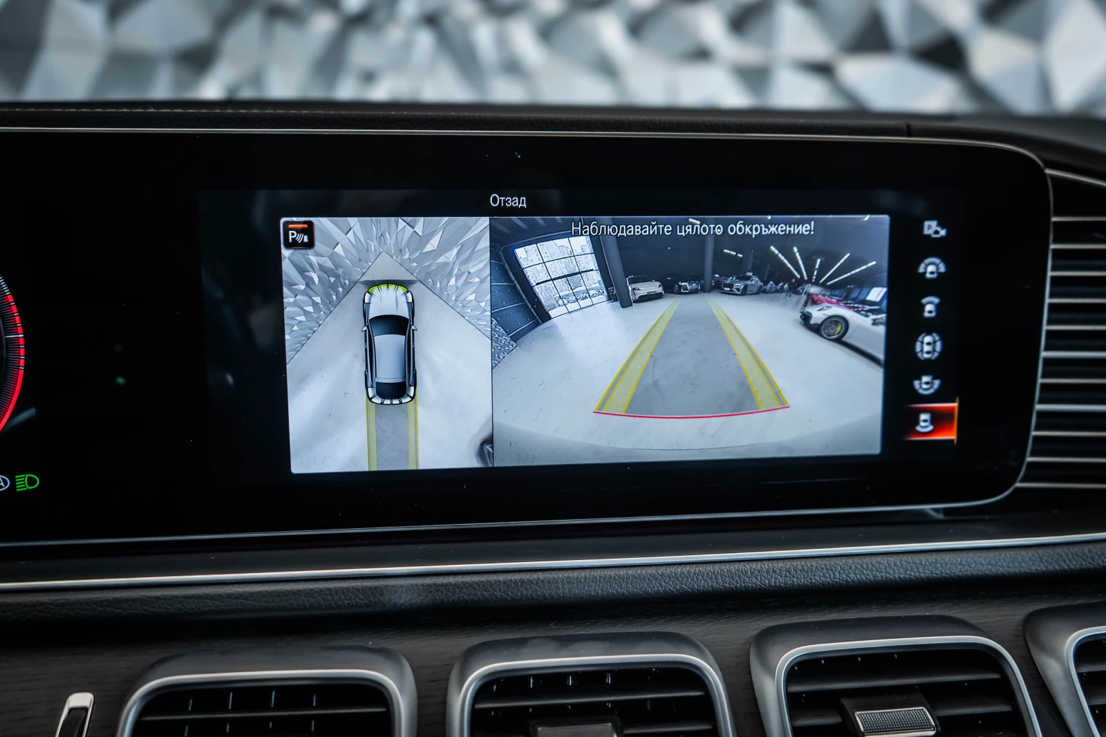 Mercedes-Benz GLE 400 d Coupe AMG 4M | Mobile.bg � ����������� 17