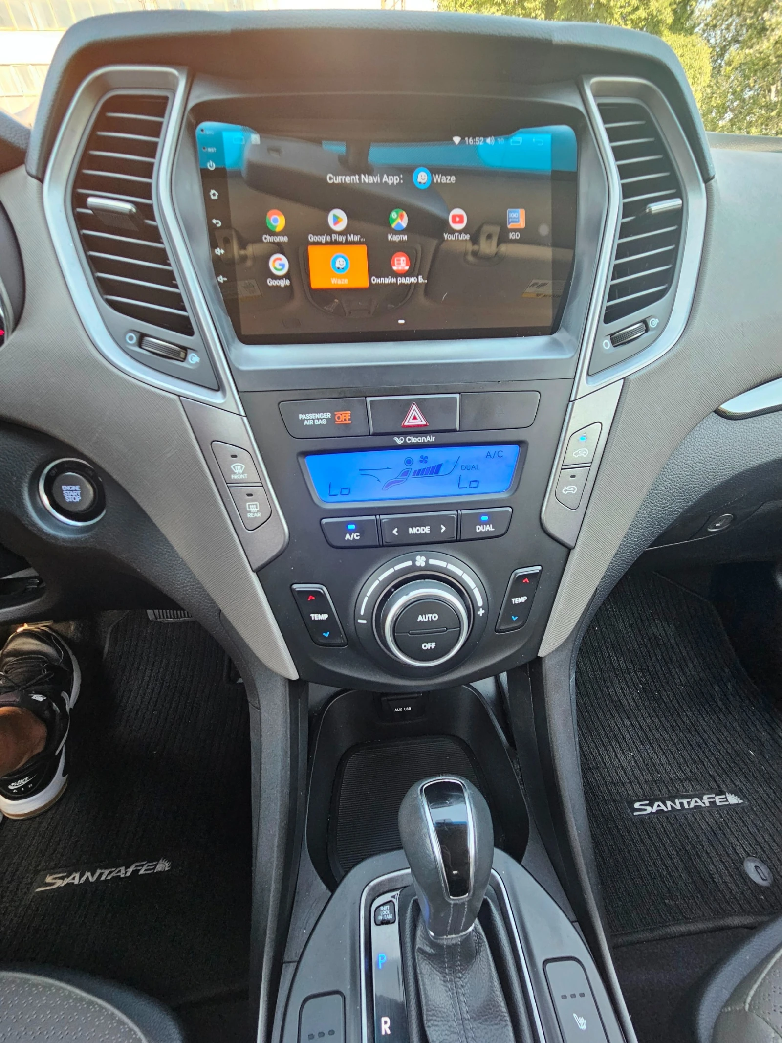 Hyundai Santa fe Sport 4x4, снимка 11 - Автомобили и джипове - 53735295