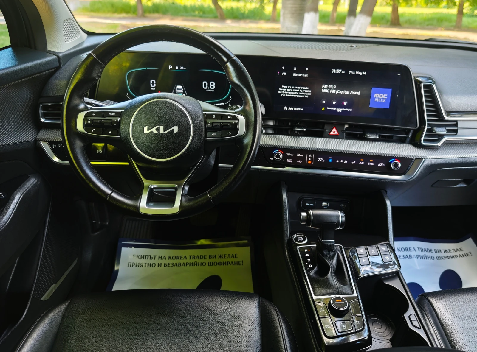 Kia Sportage 2.0 CRDI 4x4 | Mobile.bg � ����������� 14