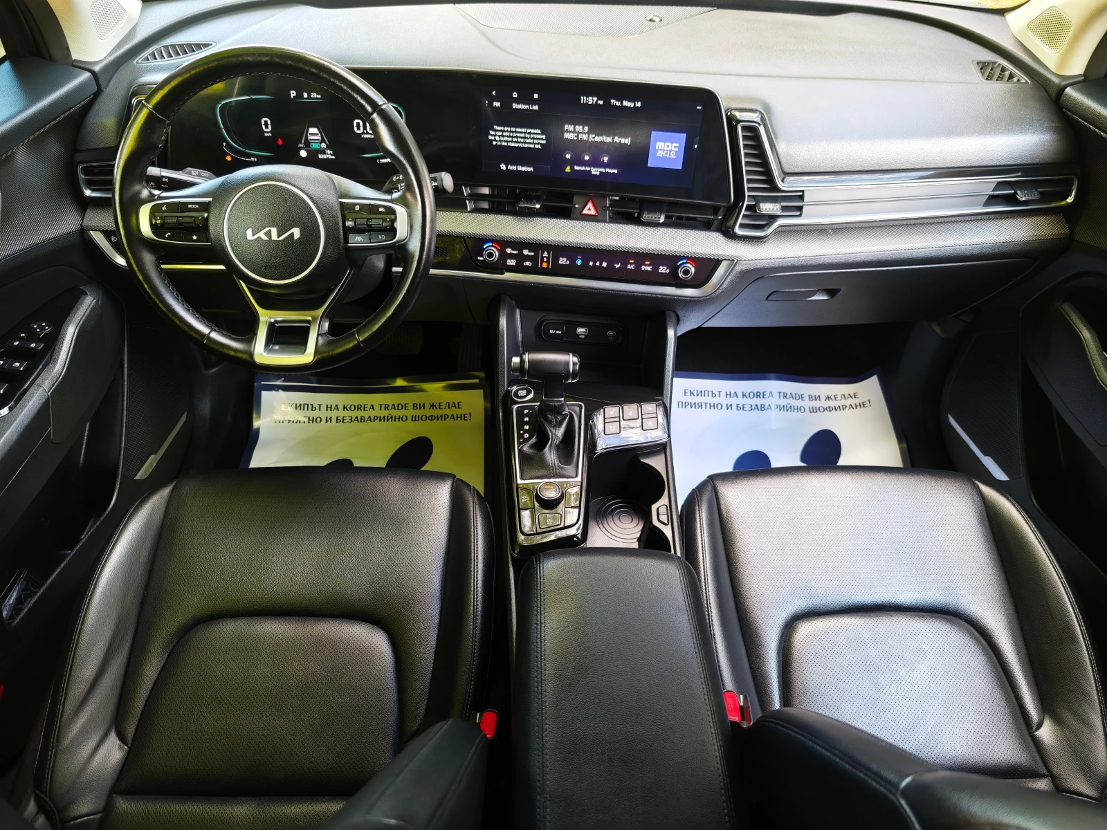 Kia Sportage 2.0 CRDI 4x4 | Mobile.bg � ����������� 12
