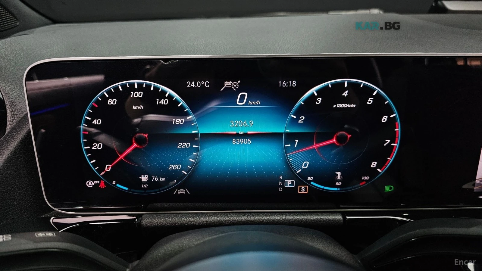 Mercedes-Benz GLA 250 4MATIC* PANOROOF* DISTRONIC* 360CAMERA* , снимка 9 - Автомобили и джипове - 54803112